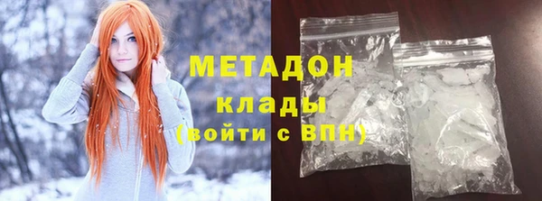 кокаин колумбия Новодвинск