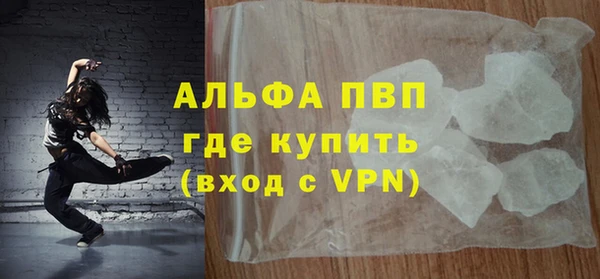 кокаин колумбия Новодвинск