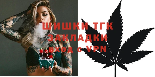 кокаин колумбия Новодвинск