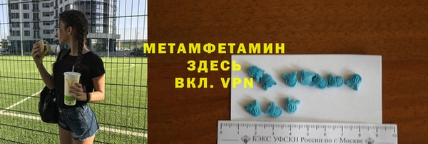 кокаин колумбия Новодвинск