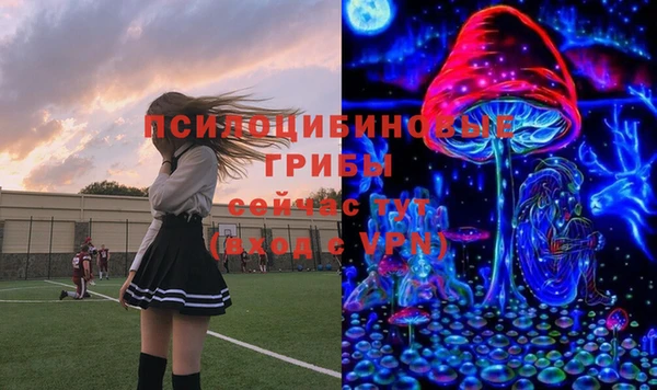 мефедрон мука Пролетарск