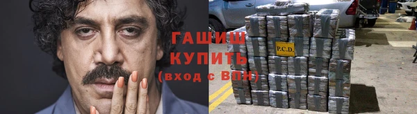 альфа пвп VHQ Строитель