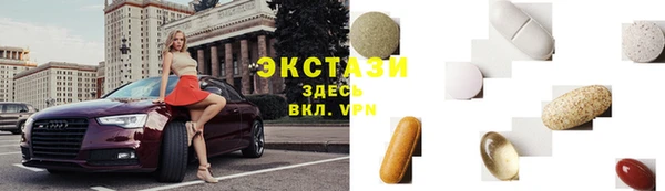 кокаин колумбия Новодвинск