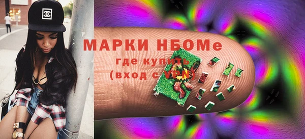 кокаин колумбия Новодвинск
