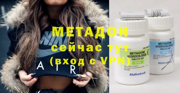 кокаин колумбия Новодвинск
