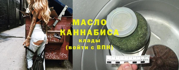 кокаин колумбия Новодвинск