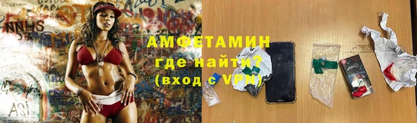 мдпв Ростов