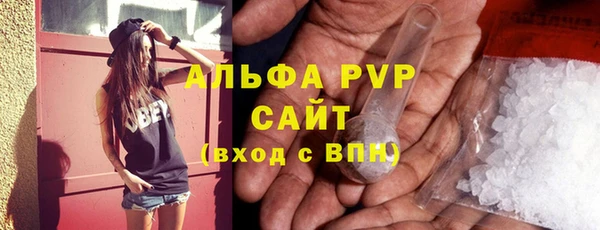 кокаин колумбия Новодвинск