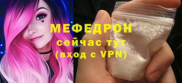 кокаин колумбия Новодвинск