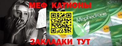 MDMA Premium VHQ Бугуруслан