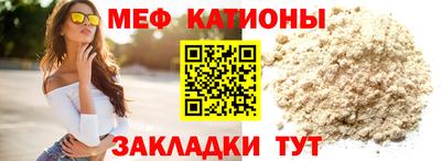 MDMA Premium VHQ Бугуруслан