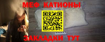 a pvp Абакан