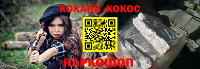 прущая мука Волжский