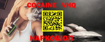 MDMA Premium VHQ Бугуруслан
