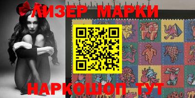 прущая мука Волжский
