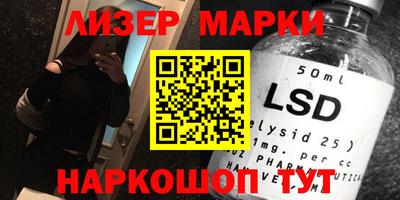 прущая мука Волжский