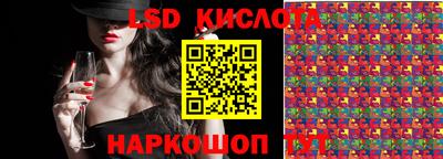 прущая мука Волжский