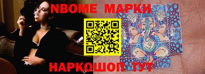 прущая мука Волжский