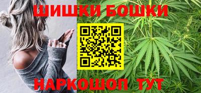 прущая мука Волжский