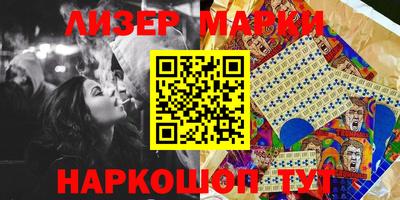 марихуана Будённовск