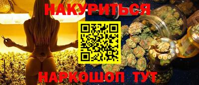 MDMA Волжск