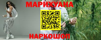 прущая мука Волжский