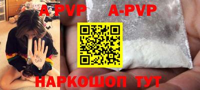 MDMA Волжск