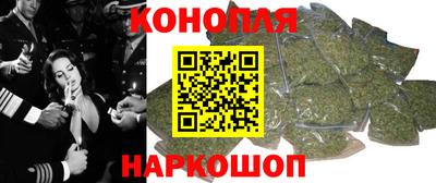 прущая мука Волжский