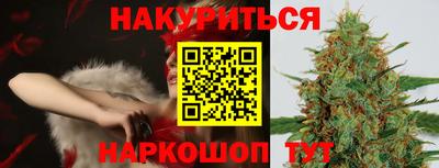 прущая мука Волжский
