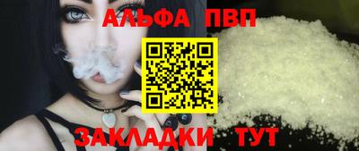 MDMA Волжск