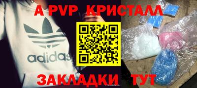 MDMA Premium VHQ Бугуруслан