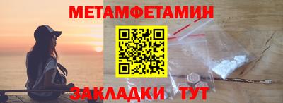 прущая мука Волжский