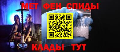 прущая мука Волжский