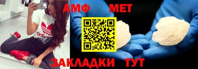 марихуана Будённовск