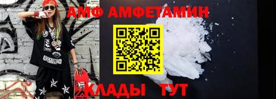 марки nbome Волгодонск