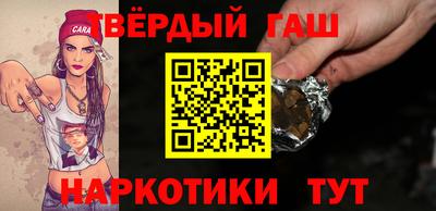 MDMA Волжск