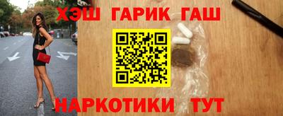 прущая мука Волжский
