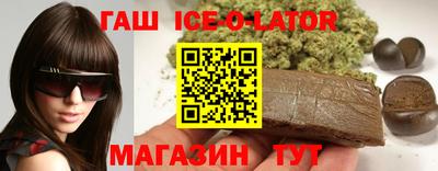 прущая мука Волжский