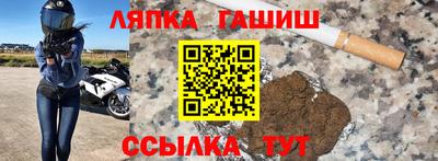 прущая мука Волжский