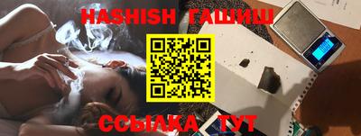MDMA Волжск
