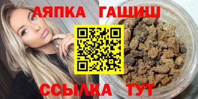 MDMA Premium VHQ Бугуруслан