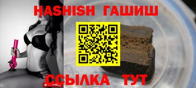 прущая мука Волжский