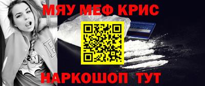 MDMA Волжск
