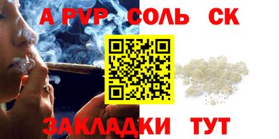 MDMA Premium VHQ Бугуруслан