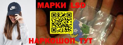 MDMA Волжск