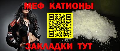 MDMA Premium VHQ Бугуруслан