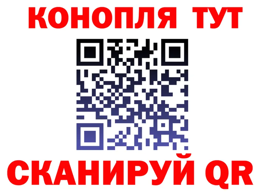 ТГК жижа вход это KRAKEN Серов